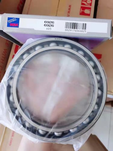 重庆九龙坡区nsk深沟球轴承批发商
